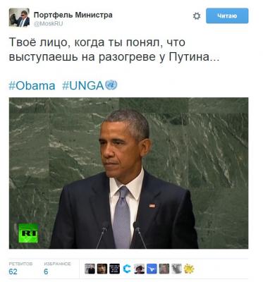 Прикрепленное изображение: 12065992_1245855535430448_8000811867616548740_n.jpg